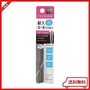 セザンヌ 耐久カールマスカラ 01 ブラック 5.0G にじみにくい ロング 繊維配合 ダブルコーム 透け感ブラック 強力カール