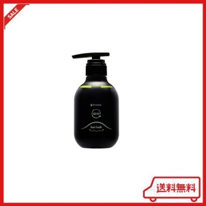 アマトラ QUO クゥオ ヘアバス H シャンプー 375ML