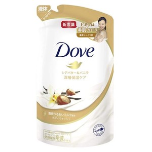 DOVE(ダヴ) ボディウォッシュ ボディソープ シアバター&バニラ 詰替え用 340G ボディーソープ ほのかに甘く、心ほぐれるシアバターとバニ