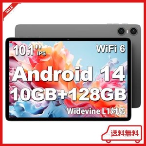 【ANDROID 14 タブレット初登場】TECLAST P30T ANDROID 14タブレット 10インチ WI-FIモデル 10GB+128GB+1TB拡張、アンドロイドタブレット