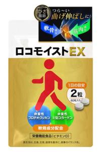 イタドリ3箱 HiKOKI ハイコーキ 純正 システムケース3 0040-2658 WR36DF等