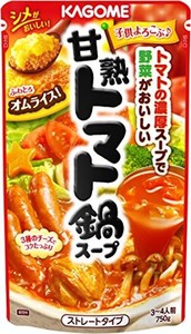 カゴメ 甘熟トマト鍋スープ 750G×3個