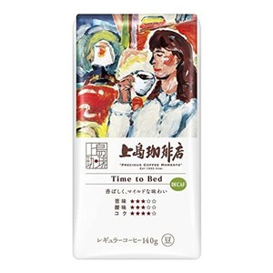 上島珈琲店 炒り豆 TIME TO BED AP 140G 【コーヒー豆】 【デカフェ】【コーヒーギフト】