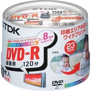 TDK DVD-R録画用 1-8倍速対応ホワイトプリンタブル(ワイド)50枚パック[DVD-R120PWDX50PK]