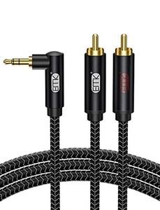 RCA 3.5MM 変換ケーブル EMK 90度 3.5 MM (オス) TO 2RCA (オス)ステレオミニプラグ変換ケーブル RCAステレオオーディオケーブル スマー