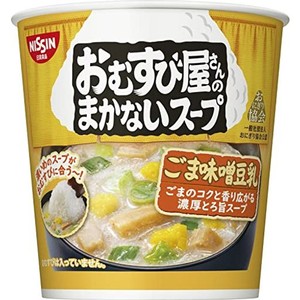 日清食品 おむすび屋さんのまかないスープ ごま味噌豆乳 インスタントスープ 13G×6個