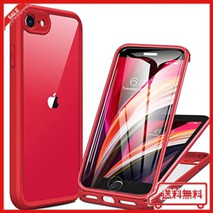 MIRACASE IPHONE SE 第3世代 用 ケース SE3 SE2 第2世代 IPHONE 8用スマホケース IPHONESE カバー 4.7インチ 9H強化両面ガラス フルカバ