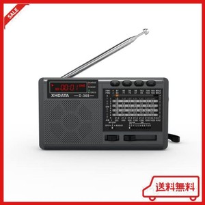 XHDATA D368 ポータブル短波ラジオ FM AM SW 12 バンド DSP ステレオ ラジオ MP3 プレーヤー ワイヤレス 高感度受信サポート マイクロ SD