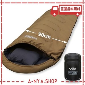 寝袋 シュラフ 冬用 オールシーズン 封筒型 (コヨーテ)