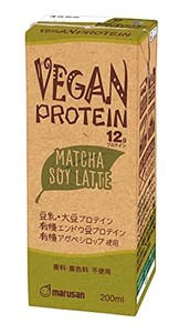 マルサン vegan protein(ヴィーガンプロテイン)〜matcha soy latte〜(抹茶) 200ml ×24本