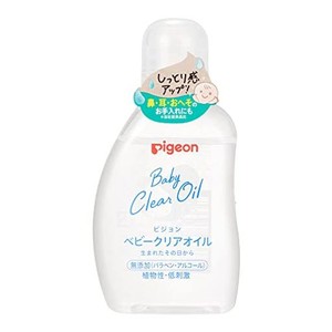 ピジョン pigeon ベビークリアオイル 80ml