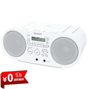 ソニー AUX CDラジオ ZS-S40 : FM/AM/ワイドFM対応 ホワイト ZS-S40 W