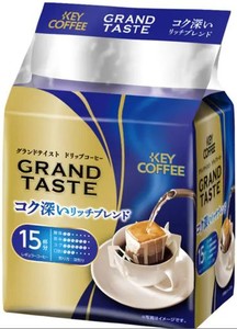 キーコーヒー ドリップバッグ グランドテイスト コク深いリッチブレンド 15P 1.0 袋