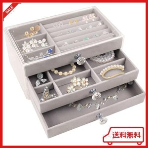ジュエリーボックス 透明アクセサリーケース3段 引き出し式 宝石箱 ジュエリーケース柔軟ジュエリートレイ指輪ケース、ネックレス、ピア