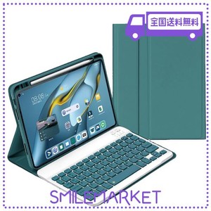 軽量 IPAD 10.2 ケース キーボード付 IPAD7 IPAD8 IPAD 9 キーボード カバー PENCIL 収納 分離式 IPAD 第9世代/8世代 /7世代 アイパッドA