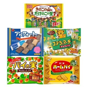 人気お菓子詰め合わせセット (きのこの山とたけのこの里、アルフォート、コアラのマーチ、パイの実、ホームパイ) 計5袋セット