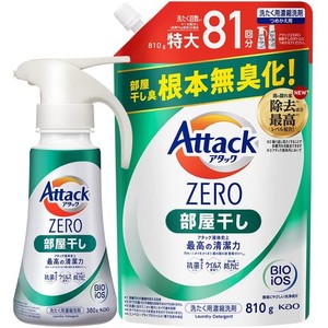 【まとめ買い】アタックZERO 部屋干し 洗濯洗剤 液体 アタック液体史上 最高の清潔力。菌の隠れ家蓄積0へ ワンハンドプッシュ 本体380G+