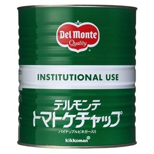 デルモンテ ケチャップ 1号缶(標準)