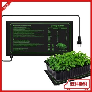 MENETOP 園芸発芽マット ヒートマット 植物加 熱用 ヒーターマット 室内栽培 保温マット 防水 園芸用ヒーター 育苗器 温室 ヒーター 横53