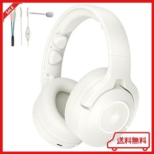 ゲーミングヘッドセット ヘッドセットBLUETOOTH 有線ヘッドセット ワイヤレス 有線無線両用 マイク付き ゲーミングヘッドホン PS4用ヘッ