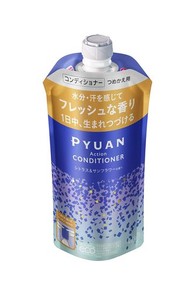 PYUAN(ピュアン) メリットピュアン アクション (ACTION) シトラス&サンフラワーの香り コンディショナー つめかえ用 340ML DREAM AMI コ