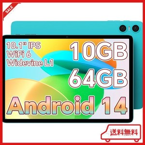 【ANDROID 14 タブレット 10インチ】TECLAST P30 タブレット10インチWI-FIモデル 1.8GHZ 8コアCPU 10GB+64GB+1TB拡張 6000MAH+TYPE-C充電