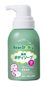 【医薬部外品】 ビーンスターク 薬用ボディソープ 350ミリリットル