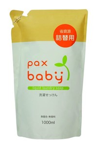 パックスベビー 洗濯せっけん (洗濯用洗剤) 詰替用 1000ML