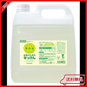 MIYOSHI 業務用 ミヨシ石鹸 無添加お肌のための洗濯用液体せっけん 4L