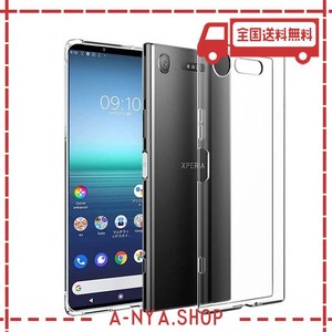 FOR XPERIA XZ1 SO-01K SOV36 用のケース SO-01K SOV36 用のカバー クリア ソフト シリコンケース 薄型 柔らかい手触 落下防止 TPU材？ F