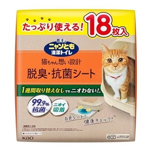 【AMAZON.CO.JP限定】 ニャンとも清潔トイレ 脱臭・抗菌シート 大容量 18枚入 [猫用システムトイレシート] システムトイレ用