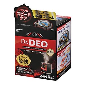 カーメイト 車用 除菌消臭剤 ドクターデオ DR.DEO プレミアム スチーム 循環タイプ 使い切り 無香 ミニバン・大型車用 55ML D235