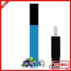 電子タバコ VAPE ベイプ 本体 禁煙パイポ 軽量 禁煙グッズ 水蒸気タバコ コンパクト べいぷ 電子たばこ 携帯便利 爆煙 ニコチン タール無