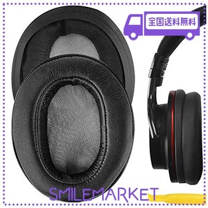 GEEKRIA イヤーパッド QUICKFIT 互換性 パッド SONY MDR-1ABT, MDR-1RBT, MDR-1RNC ヘッドホンに対応 パッド イヤー/イヤーカップ (プロ