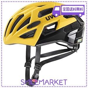 UVEX(ウベックス） 自転車ヘルメット ロードバイク用 JCF公認 RACE 7