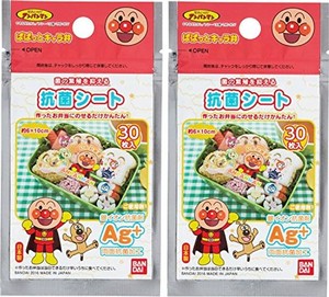 トルネ 日本製 アンパンマン お弁当 抗菌 シート AG 銀イオン ランチ 30枚入×2個セット
