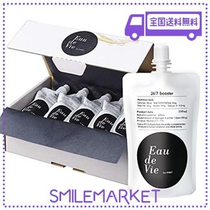 水素水 EAU DE VIE/オードヴィー お試しセット (150ML×10本)