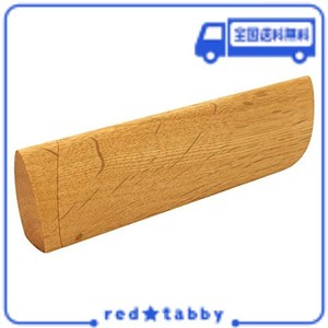 TANTO 木製ペンケース【ナチュラル】 01410-10
