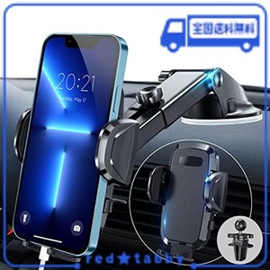 【2023新超強力吸盤】 HOCERLU スマホホルダー 車載 2IN1 粘着ゲル吸盤＆エアコンクリップ付き スマホスタンド 携帯 片手操作 360度回転 