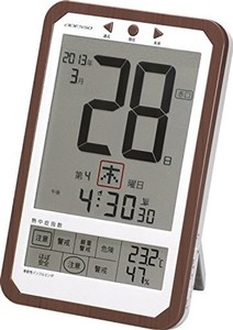 アデッソ 壁掛け時計 デジタル日めくり 電波時計 六曜表示 温度 湿度計付き 置き掛け兼用 ブラウン C-8414A