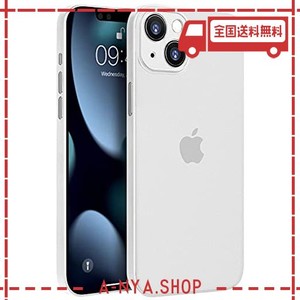 MEMUMI IPHONE 13 MINI対応0.3？超薄型ケース 指紋防止 傷付き防止 5.4インチ 人気ケース？カバー（マットホワイト）