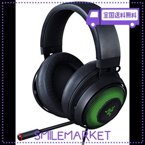 RAZER KRAKEN ULTIMATE 7.1 ゲーミングヘッドセット USB THX 7.1 CHROMA 冷却ジェルパッド ノイズキャンセリングマイク PC PS4 PS5 SWITC