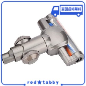 ダイソン dc 63モーター ヘッドの通販｜au PAY マーケット