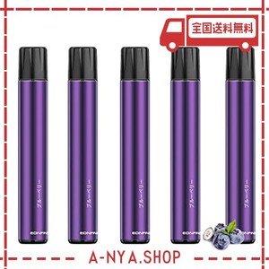 eonfine 電子タバコ 使い捨て vape ベイプ 7500回吸引可能 ブルーベリー 禁煙パイポ 禁煙グッズ 水蒸気タバコ 禁煙 電子たばこ ビタミン