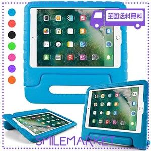 IPAD 2018 2017 ケース アイパッド 2017 9.7 IPAD AIR2 IPAD AIR キッズ 超軽量 耐衝撃 スタンド ハンドル付き EVA 保護 新型 APPLE IPAD