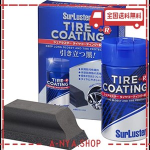 シュアラスター 洗車 タイヤコーティング+r s-89 自然な艶が復活 未塗装樹脂も使用可 スポンジ付き