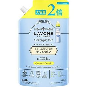 ラボン シャレボン オシャレ着洗剤 ブルーミングブルー [ホワイトムスク] 詰め替え 2回分 800ML