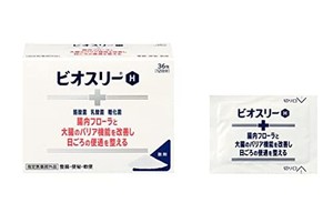 ビオスリーH 36包【指定医薬部外品】 整腸剤 [酪酸菌/糖化菌/乳酸菌 配合] 粉末タイプ [腸内フローラ改善/腸活] 分包 便秘や軟便に