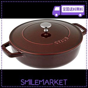 STAUB ストウブ 「 ブレイザー ソテーパン グレナディンレッド 24CM 」 両手 鋳物 ホーロー 鍋 浅型 すき焼き IH対応 【日本正規販売品】