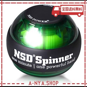 NSD SPINNER(エヌエスディスピナー) 腕力アップ トレーニング器具 PB-688 ヒモ式 日本正規代理店商品 前腕 筋トレ 腕の筋トレ 握力 トレ